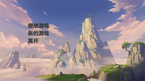 和纳西妲一起攻克难关