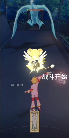 魔卡少女樱回忆钥匙日服