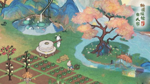 桃源深处有人家国际版