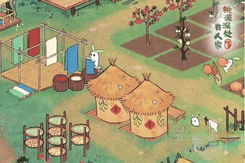 桃源深处有人家国际版