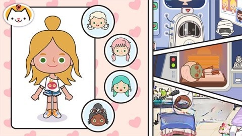 miga world截图1