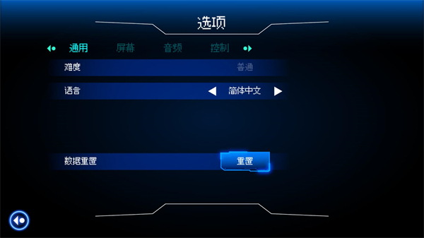 首尔驱魔人1111最新版