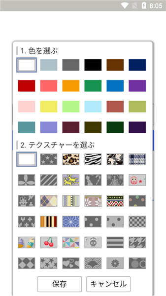 雅虎拍卖最新版截图0