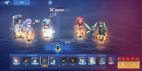 三国终极觉醒