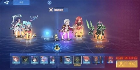 三国终极觉醒
