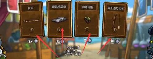 剑与魂手机版
