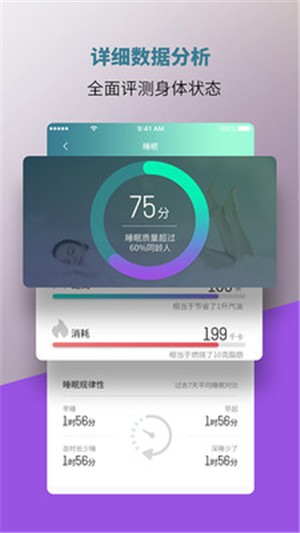 健康证截图1