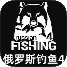 俄罗斯钓鱼