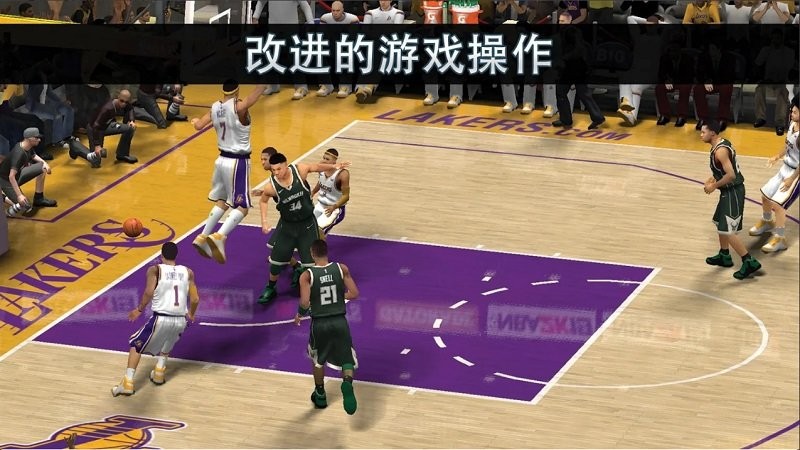 nba2k19安卓版截图1