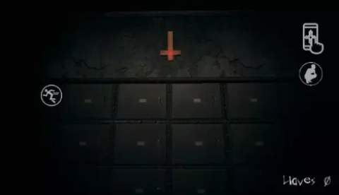停尸房3截图1