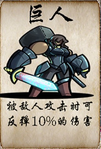 冒险者酒馆最新版