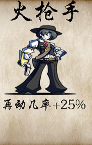 冒险者酒馆最新版