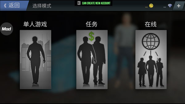 火力全开