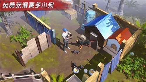 致命尸潮灭绝丧尸截图1