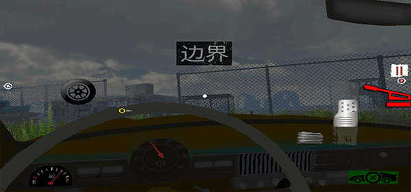边境检察官Steam游戏