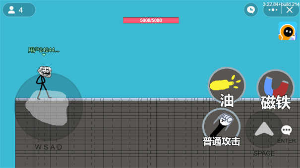 创游trollge对决截图0