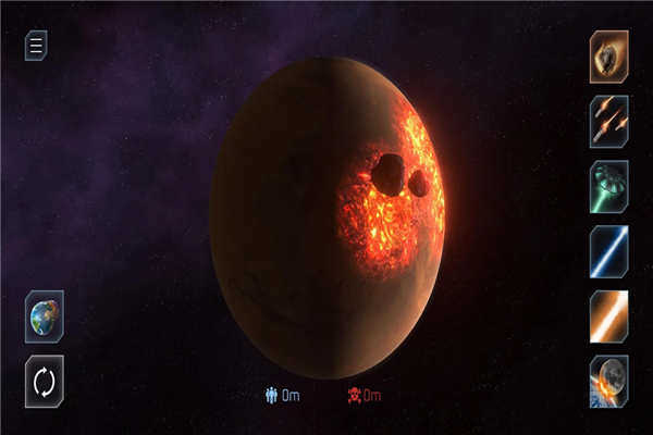 星球毁灭模拟器更新版截图1