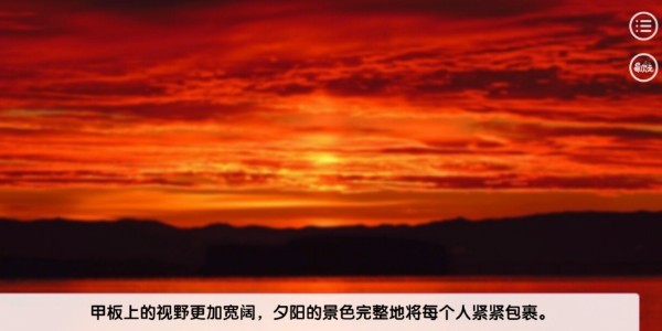 不和我推谈恋爱就会死游戏安卓版