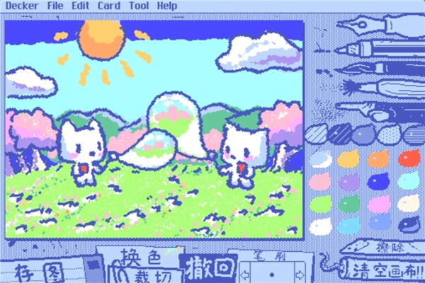 wigglepaint绘画正版