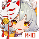 云上城之歌华为版