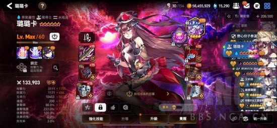 第七史诗国际服最新版
