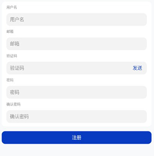 青盐云听