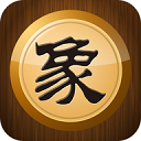 中国象棋正版