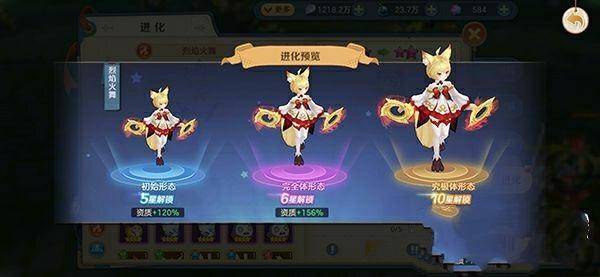 云上城之歌华为版