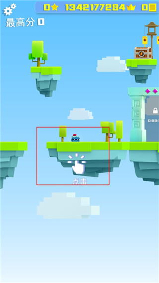 王牌大作战正版