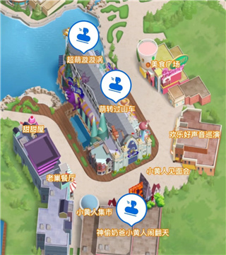 北京环球影城