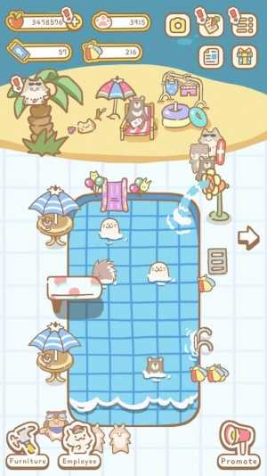 猫水疗中心截图1