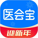 医会宝安装