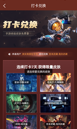 多多哈皮截图0