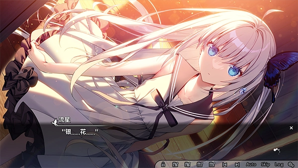 GINKA截图4