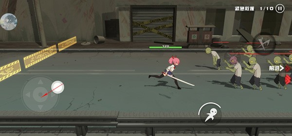 剑术冲刺最新版