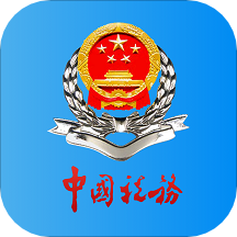 河北税务安装