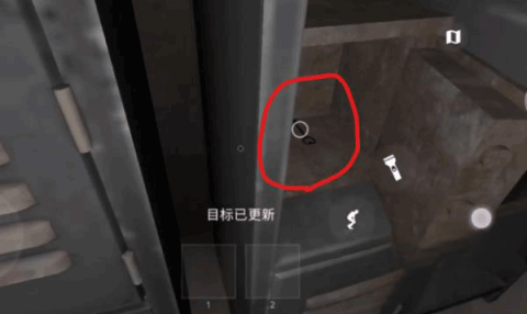 鬼魂(多人联机)