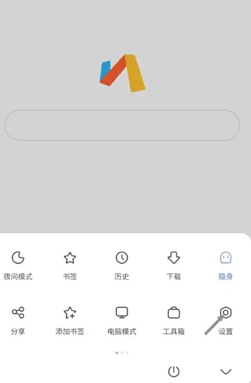 via浏览器apk安装包