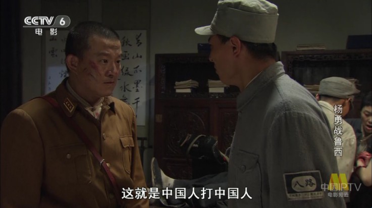 宝盒tv软件