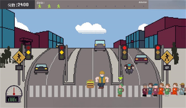 过马路模拟器截图0