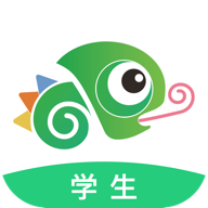 适合学生党的英语学习软件推荐