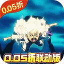 海洋王国正版