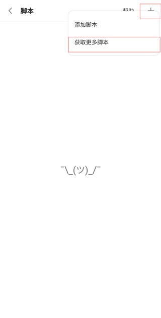 via浏览器apk