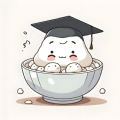 汤圆小说