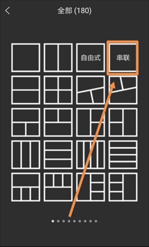 moldiv安卓版