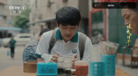 炫彩电视截图2