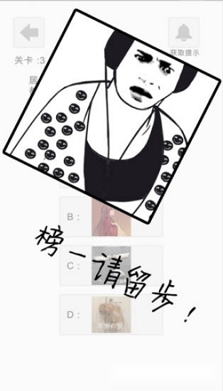 萝莉不要变大妈最新版截图3