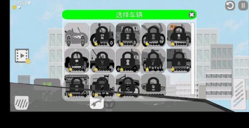 马桶人逆袭之战截图3