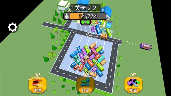 车神传说截图0