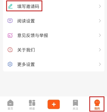 风芒